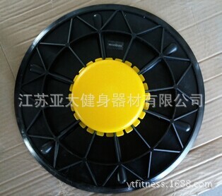 環保材料打造可調節高度平衡板 江蘇亞太健身器材引領健康新風尚